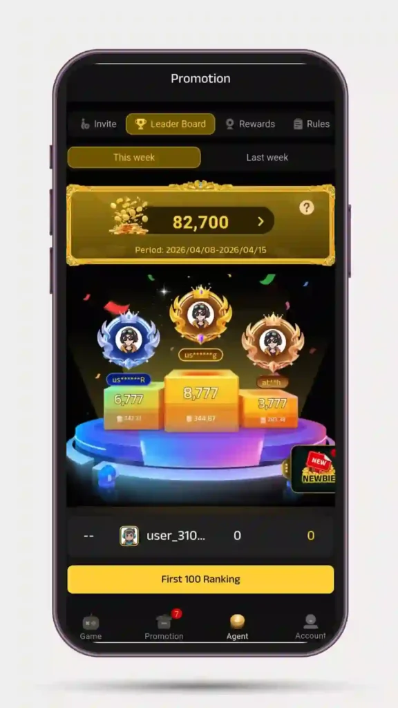 WdPak777 Game