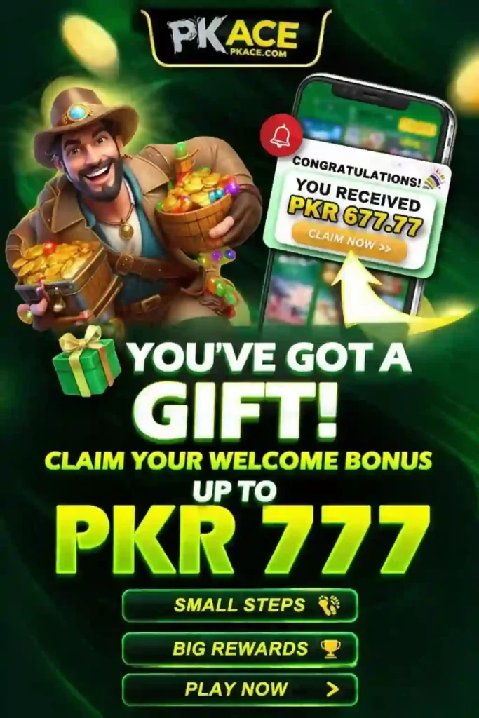 PKACE Game