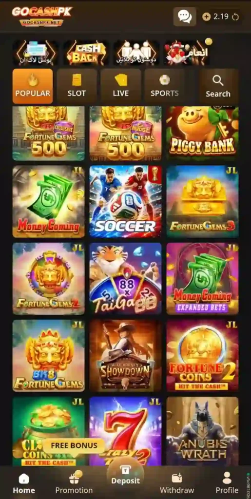 GOCASHPK Game