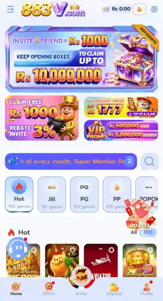 883 V Game