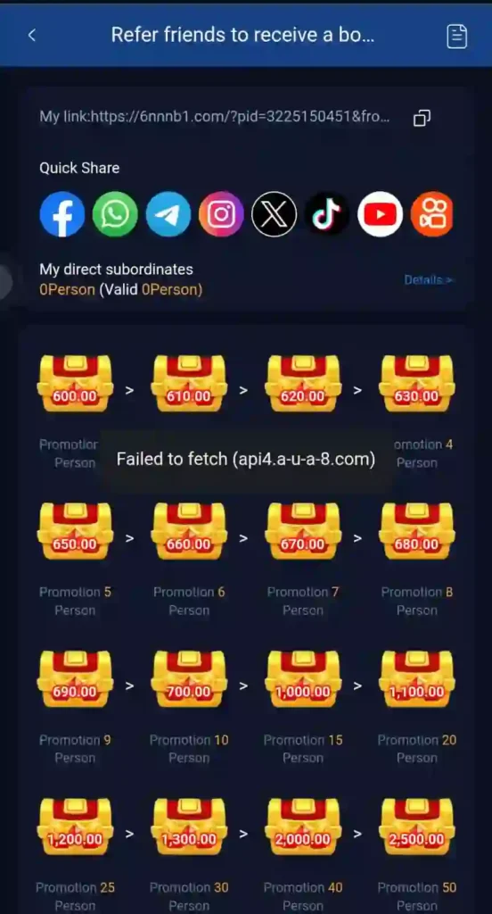 999X Game