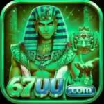 67 UU Game