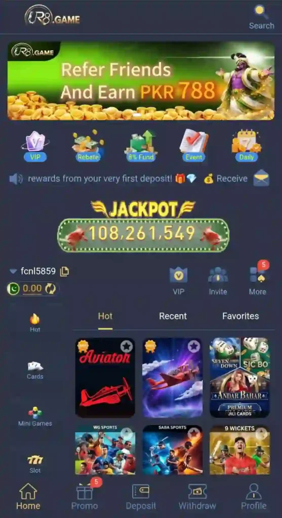 UR 8 Game